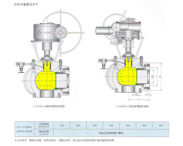 20130827101025.jpg